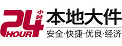 泸县8-500吨吊车出租起重吊装公司